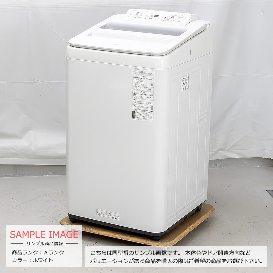Panasonic 中古/屋内搬入付き 7kg 全自動洗濯機 縦型 長期90日 Panasonic 中古/屋内搬入付き 7kg 全自動洗濯機 縦型 長期90日