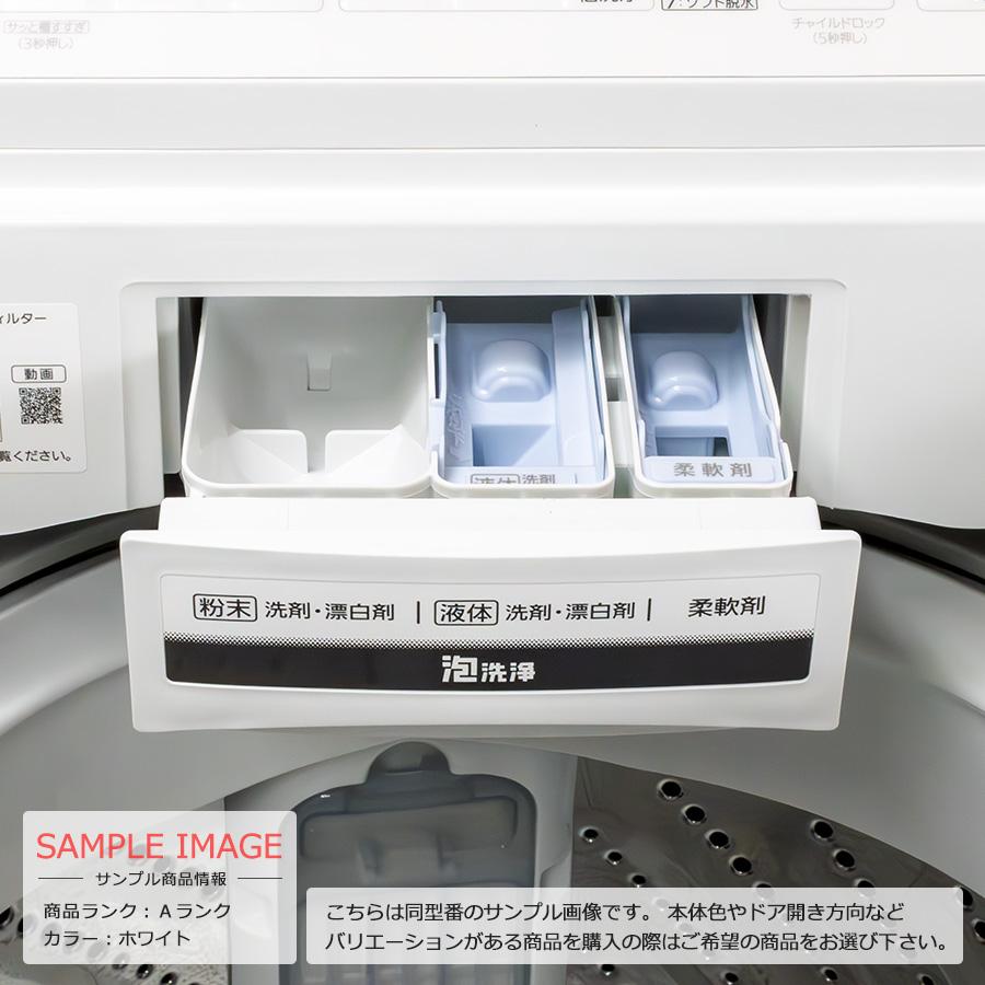 Panasonic 中古/屋内搬入付き 7kg 全自動洗濯機 縦型 長期90日 Panasonic 中古/屋内搬入付き 7kg 全自動洗濯機 縦型 長期90日