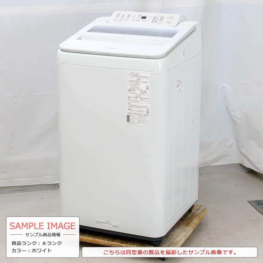 Panasonic 1年保証 パナソニック 全自動洗濯機 7kg NA-FA70H9-W Panasonic 1年保証 パナソニック 全自動洗濯機 7kg NA-FA70H9-W