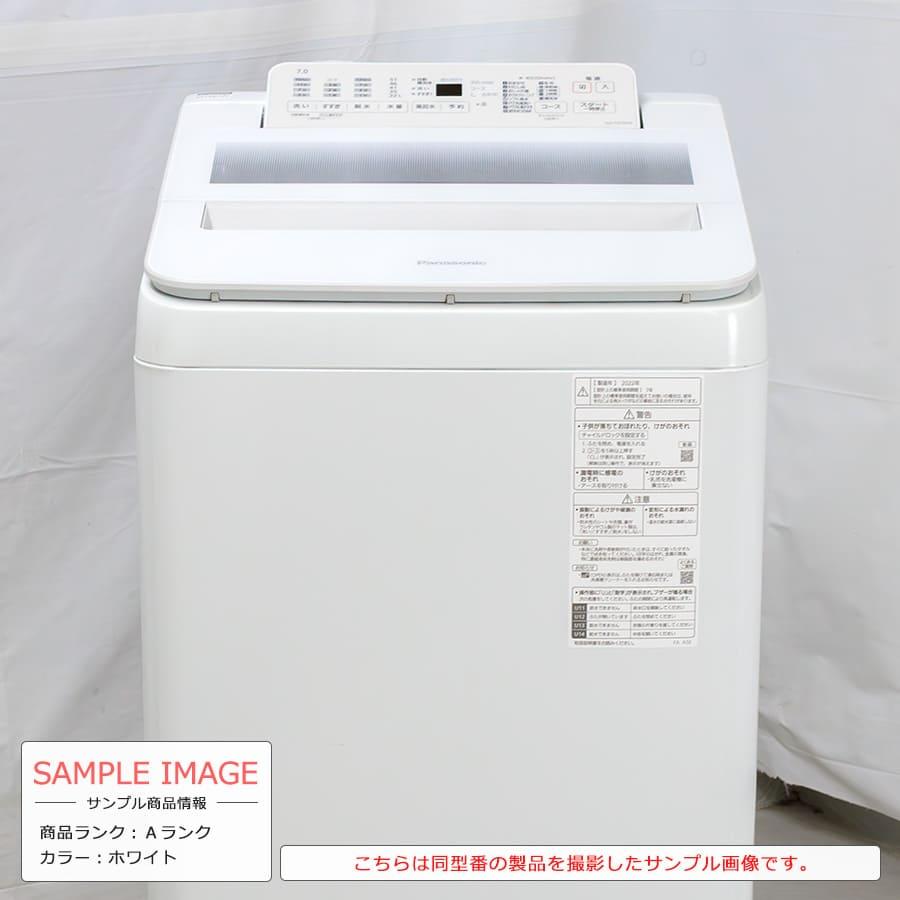 Panasonic 1年保証 パナソニック 全自動洗濯機 7kg NA-FA70H9-W Panasonic 1年保証 パナソニック 全自動洗濯機 7kg NA-FA70H9-W