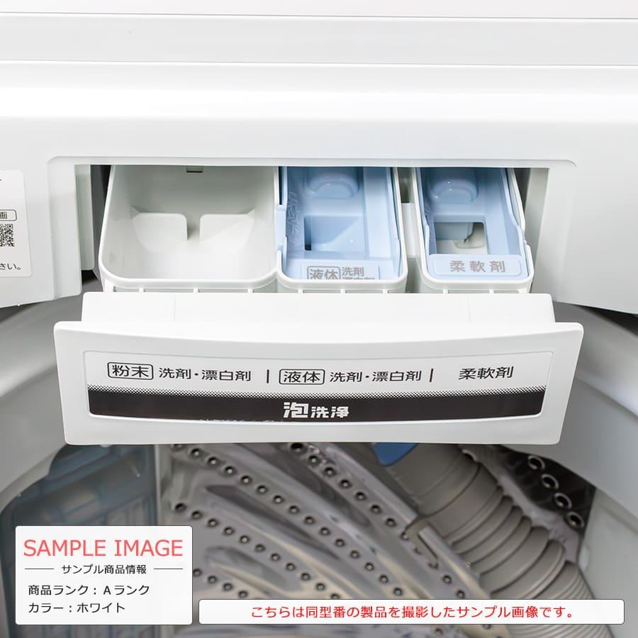 Panasonic 1年保証 パナソニック 全自動洗濯機 7kg NA-FA70H9-W Panasonic 1年保証 パナソニック 全自動洗濯機 7kg NA-FA70H9-W