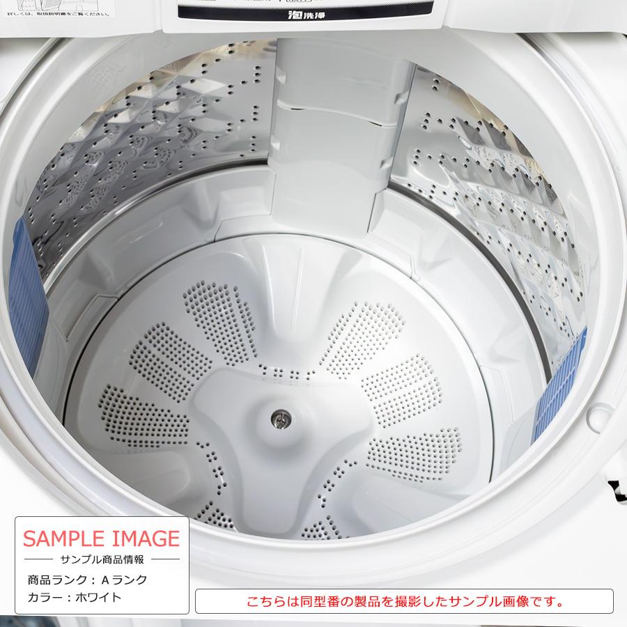 Panasonic 全自動洗濯機 8kg NA-FA80H5 縦型 徹底分解 Panasonic 全自動洗濯機 8kg NA-FA80H5 縦型 徹底分解