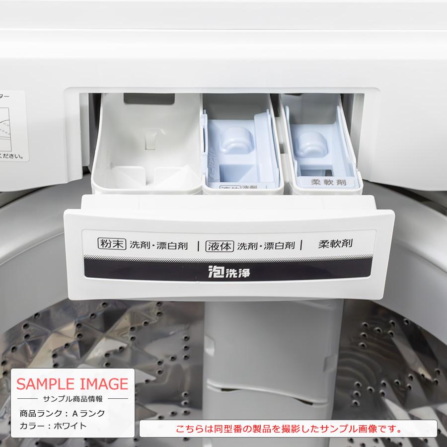 Panasonic 全自動洗濯機 8kg NA-FA80H5 縦型 徹底分解 Panasonic 全自動洗濯機 8kg NA-FA80H5 縦型 徹底分解
