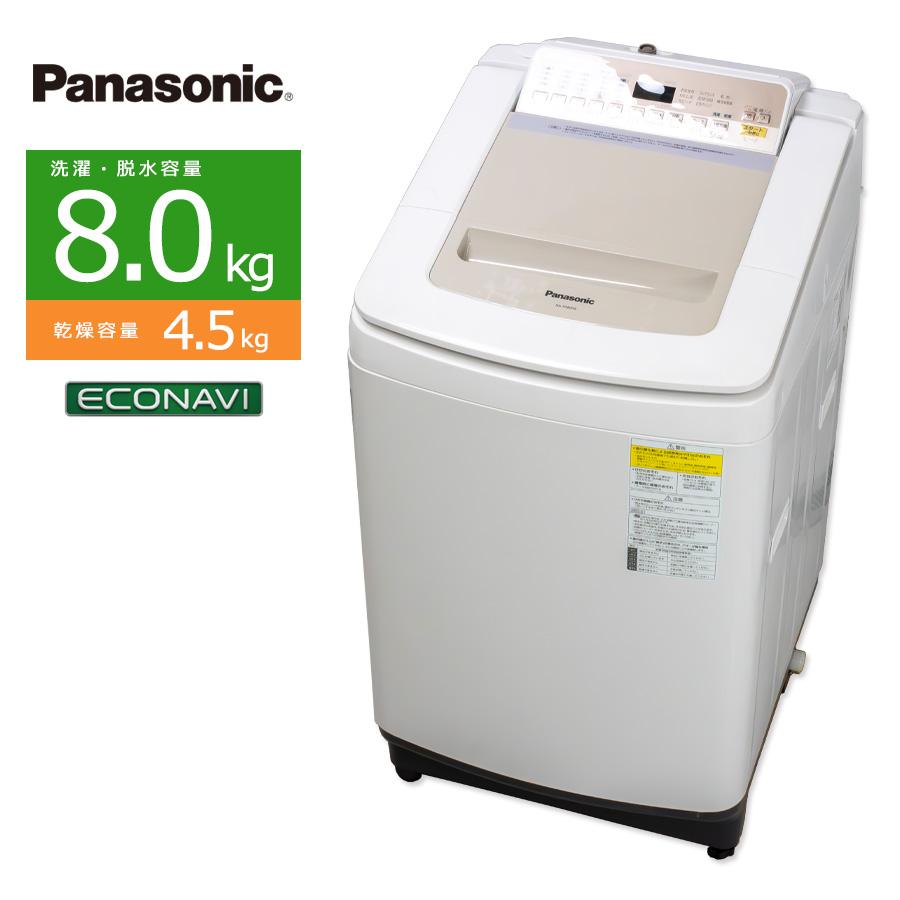 Panasonic 洗濯機 NA-FD80H6 8.0kg 2018年製