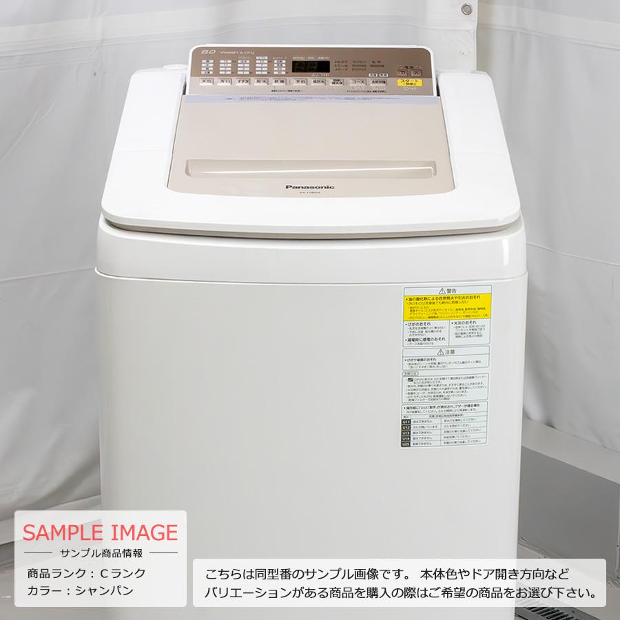 激安‼️ 18年製8\4.5kgパナソニック電気乾燥洗濯機NA-FD80H6 Panasonic パナソニック 洗濯乾燥機 洗濯8kg 乾燥4.5kg 泡洗浄