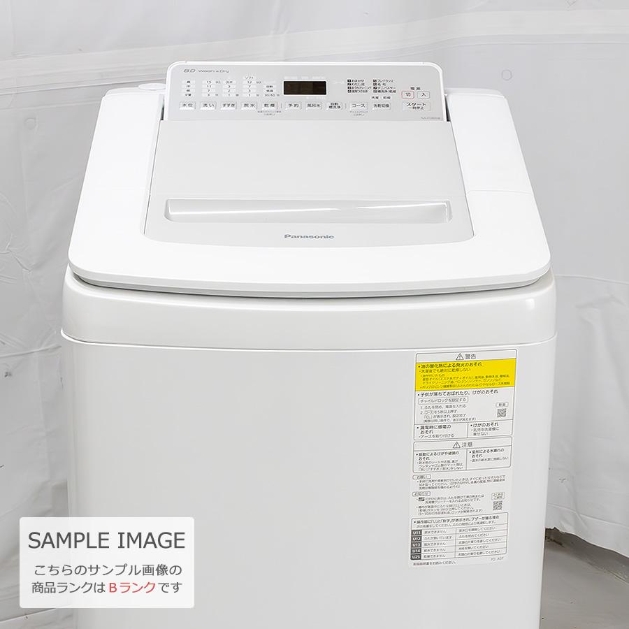 中古/屋内搬入付き Panasonic 8.0kg 洗濯乾燥機 60日保証 20-21年製 NA-FD80H8 すっきりフロント 水冷除湿乾燥 シルバー/美品｜kaguya-interior｜06