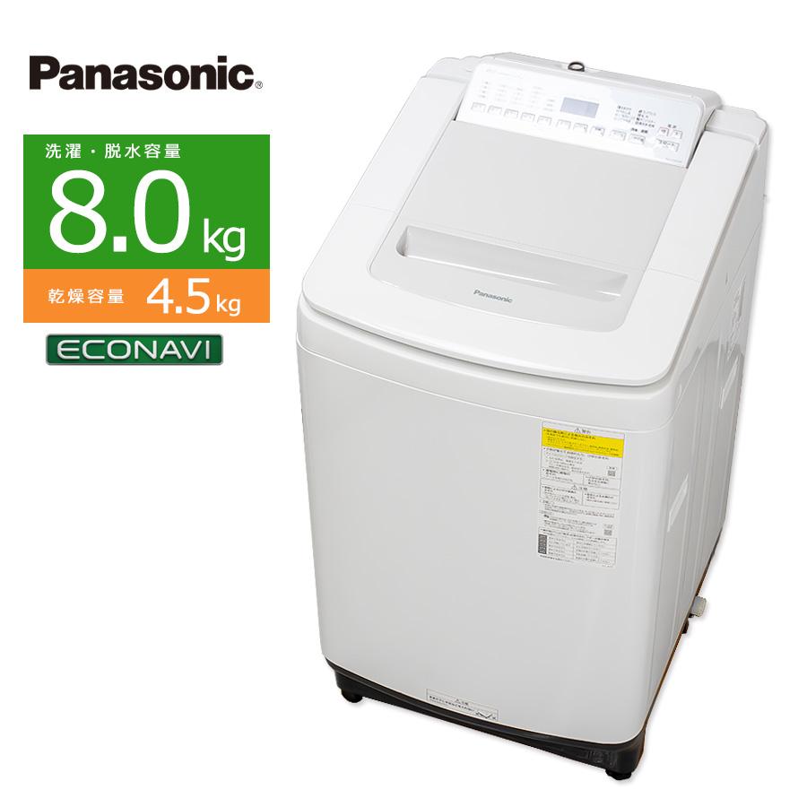 Panasonic（パナソニック） 中古/屋内搬入付き Panasonic 8.0kg 洗濯