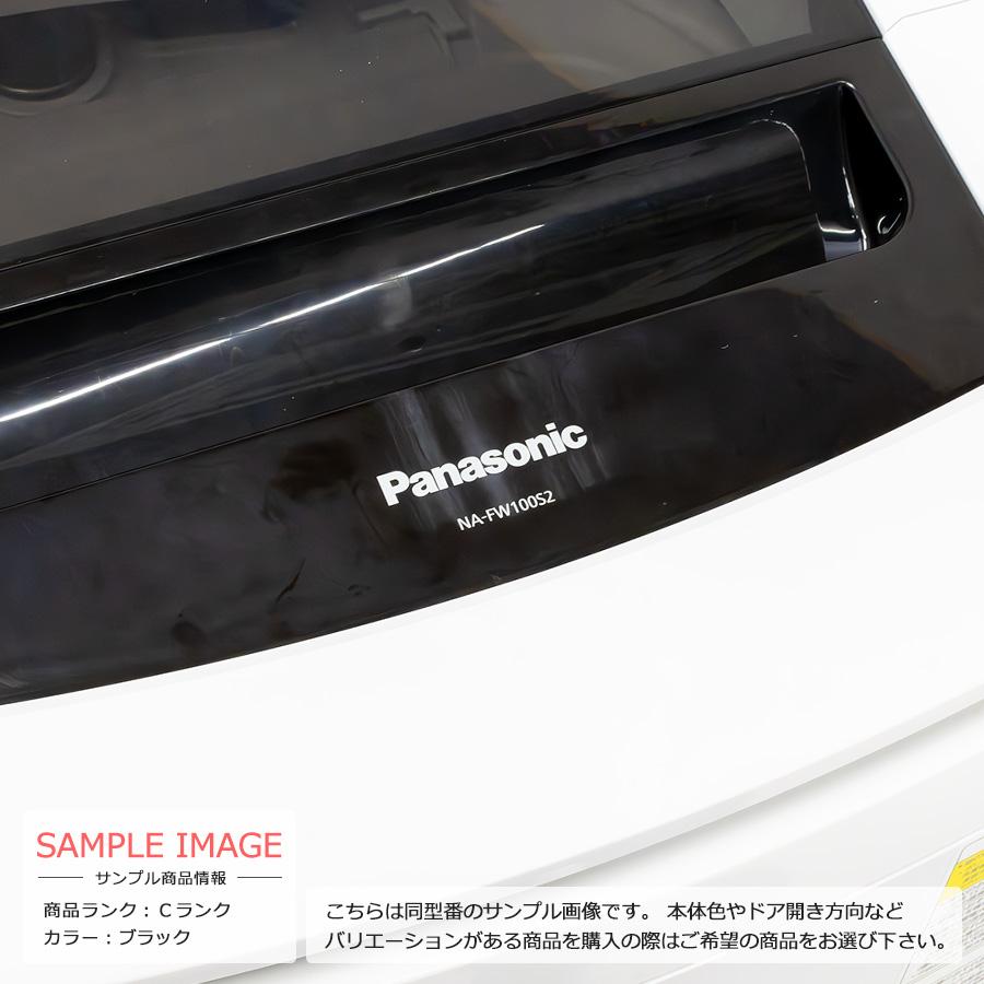 Panasonic 中古/屋内搬入付き 洗濯乾燥機 洗濯10kg 乾燥5kg 60日 Panasonic 中古/屋内搬入付き 洗濯乾燥機 洗濯10kg 乾燥5kg 60日