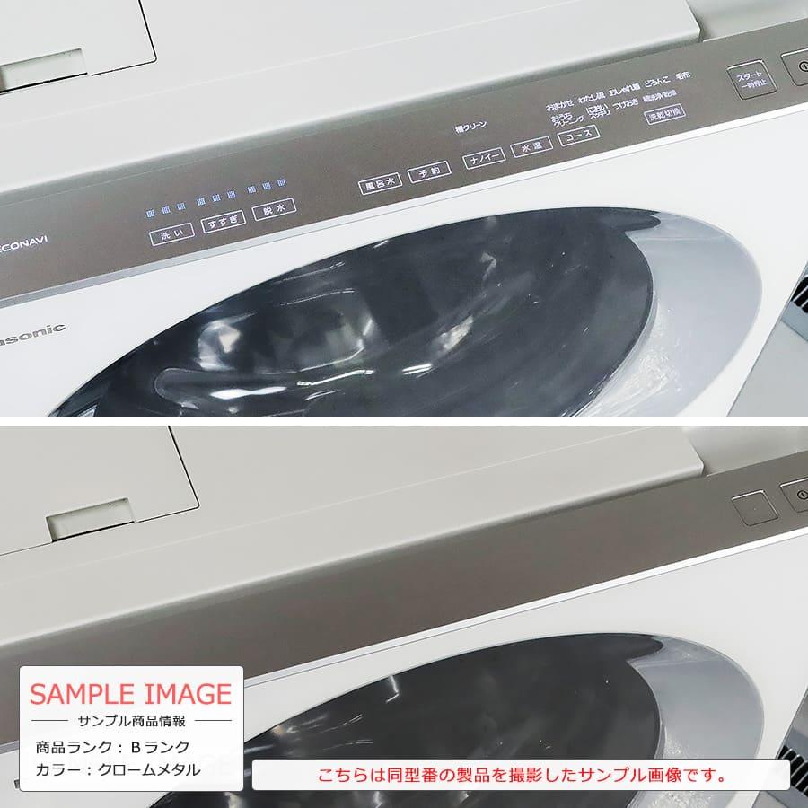 Cuble 取付無料｜6ヶ月保証 Panasonic ドラム式洗濯機 10kg NA