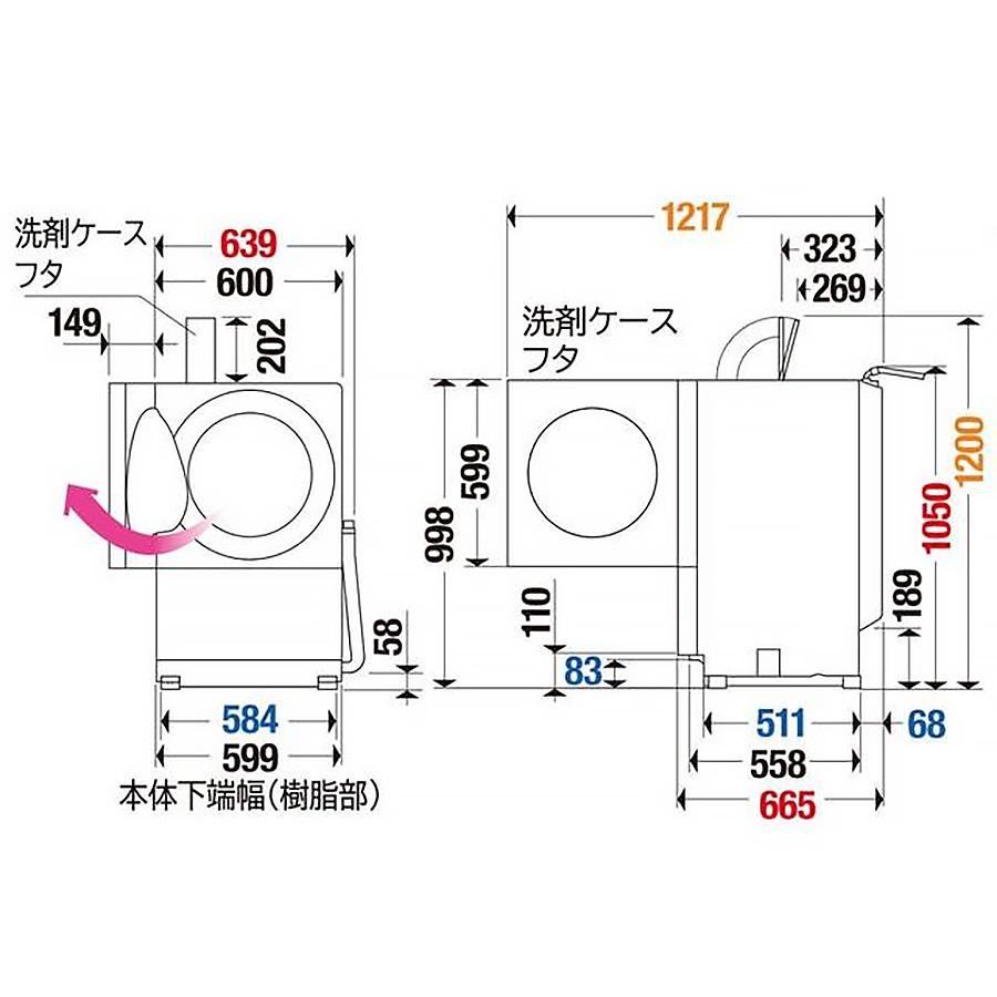Cuble Panasonic ドラム式洗濯乾燥機 洗濯10kg 乾燥3kg NA Cuble Panasonic ドラム式洗濯乾燥機 洗濯10kg 乾燥3kg NA