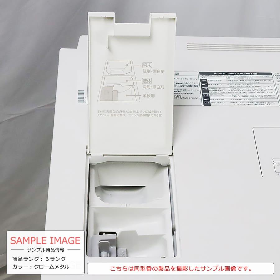 Cuble Panasonic ドラム式洗濯乾燥機 洗濯10kg 乾燥3kg NA Cuble Panasonic ドラム式洗濯乾燥機 洗濯10kg 乾燥3kg NA