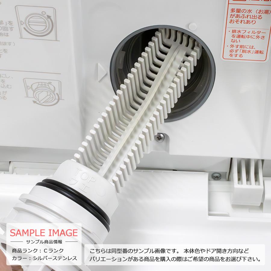 Cuble Panasonic ドラム式洗濯乾燥機 洗濯10kg 乾燥5kg NA Cuble Panasonic ドラム式洗濯乾燥機 洗濯10kg 乾燥5kg NA