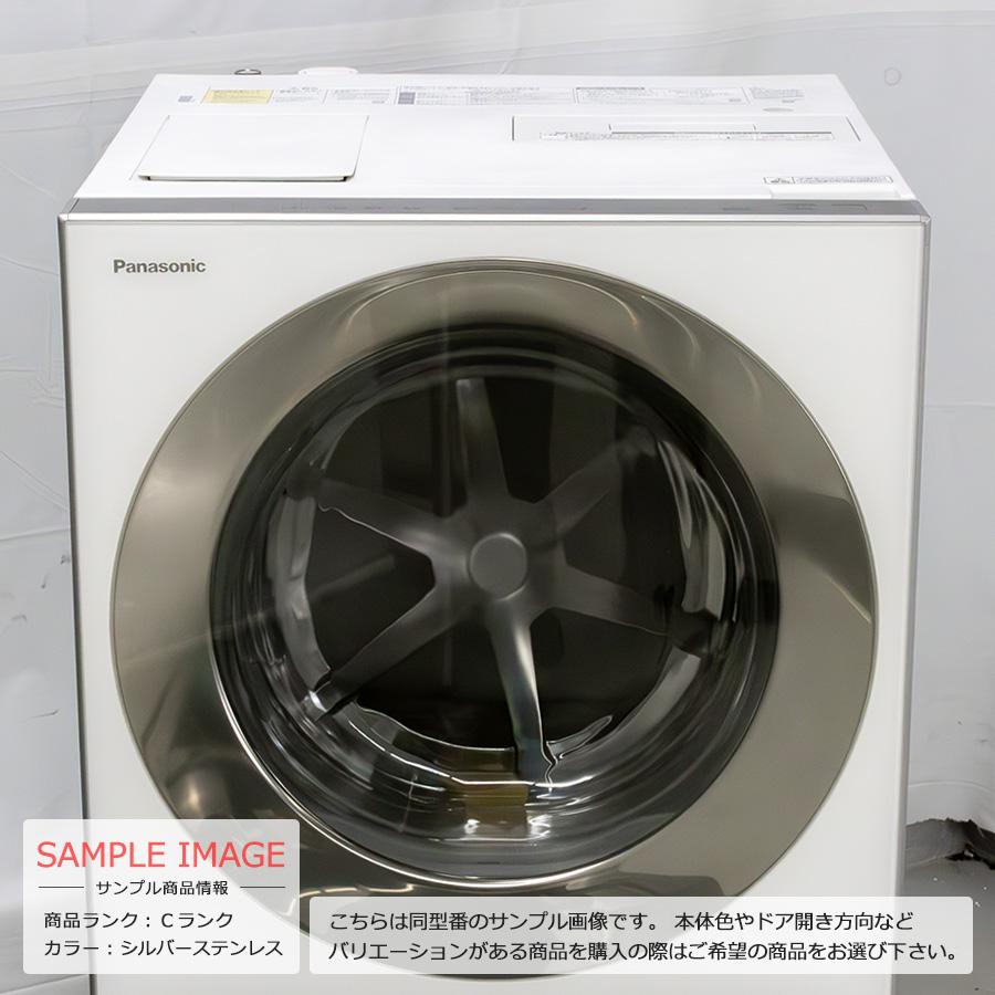 Cuble Panasonic ドラム式洗濯乾燥機 洗濯10kg 乾燥5kg NA Cuble Panasonic ドラム式洗濯乾燥機 洗濯10kg 乾燥5kg NA