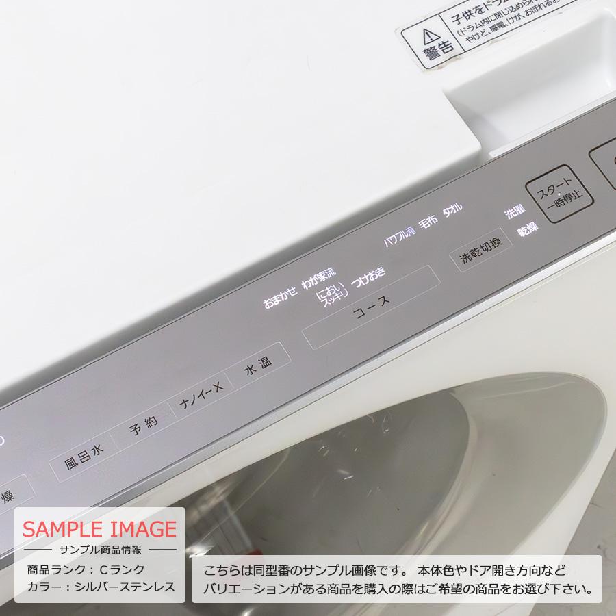 Cuble Panasonic ドラム式洗濯乾燥機 洗濯10kg 乾燥5kg NA Cuble Panasonic ドラム式洗濯乾燥機 洗濯10kg 乾燥5kg NA