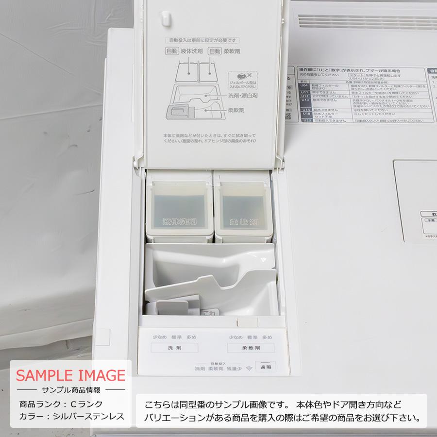 Cuble Panasonic ドラム式洗濯乾燥機 洗濯10kg 乾燥5kg NA Cuble Panasonic ドラム式洗濯乾燥機 洗濯10kg 乾燥5kg NA
