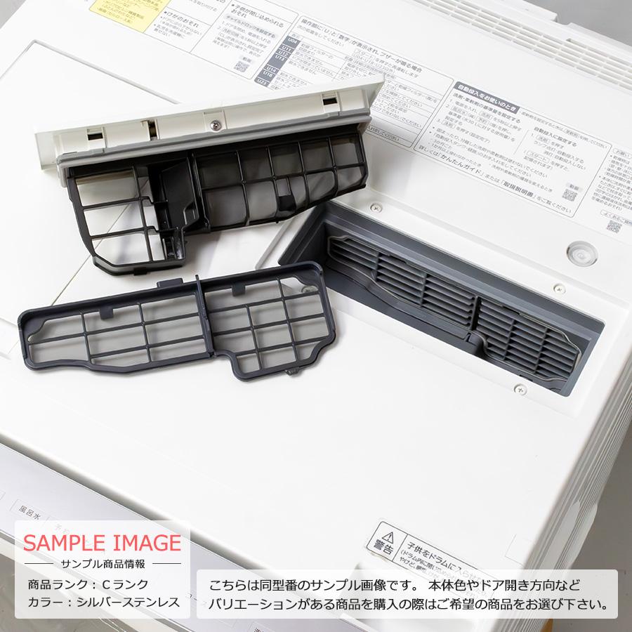 Cuble Panasonic ドラム式洗濯乾燥機 洗濯10kg 乾燥5kg NA Cuble Panasonic ドラム式洗濯乾燥機 洗濯10kg 乾燥5kg NA