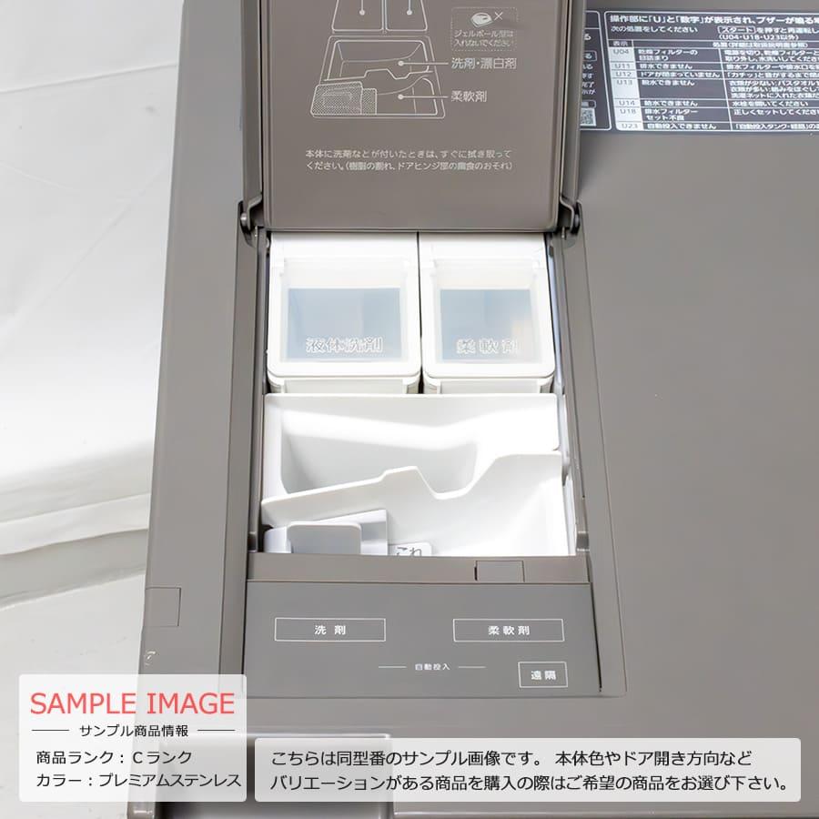 Cuble 6ヶ月保証 パナソニック ドラム式 洗濯乾燥機 10kg NA Cuble 6ヶ月保証 パナソニック ドラム式 洗濯乾燥機 10kg NA