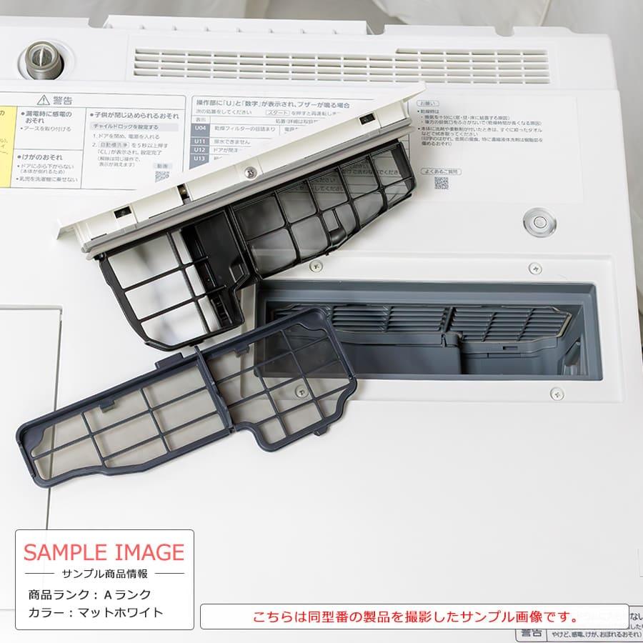 Panasonic 6ヶ月保証 ドラム式洗濯機 cuble 洗濯7kg 乾燥3.5kg