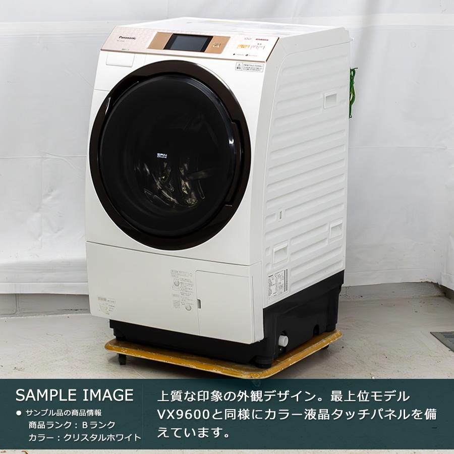 Panasonic 搬入設置付｜6ヶ月保証 パナソニック ドラム式洗濯機