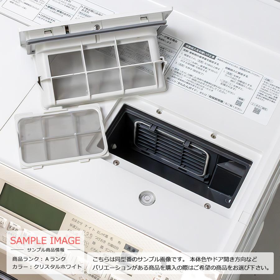Panasonic ドラム式洗濯乾燥機 洗濯11kg 乾燥6kg NA-VX5E6L-W Panasonic ドラム式洗濯乾燥機 洗濯11kg 乾燥6kg NA-VX5E6L-W