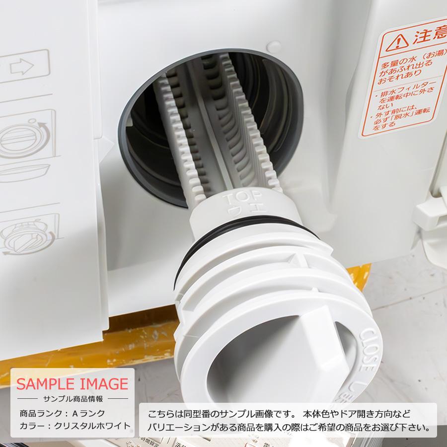 Panasonic ドラム式洗濯乾燥機 洗濯11kg 乾燥6kg NA-VX5E6L-W Panasonic ドラム式洗濯乾燥機 洗濯11kg 乾燥6kg NA-VX5E6L-W