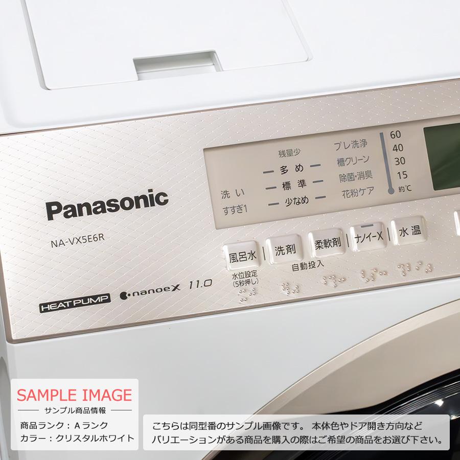Panasonic ドラム式洗濯乾燥機 洗濯11kg 乾燥6kg NA-VX5E6L-W Panasonic ドラム式洗濯乾燥機 洗濯11kg 乾燥6kg NA-VX5E6L-W