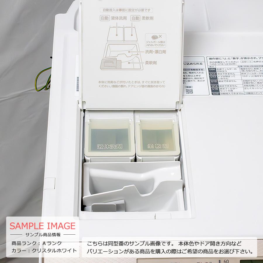 Panasonic ドラム式洗濯乾燥機 洗濯11kg 乾燥6kg NA-VX5E6L-W Panasonic ドラム式洗濯乾燥機 洗濯11kg 乾燥6kg NA-VX5E6L-W