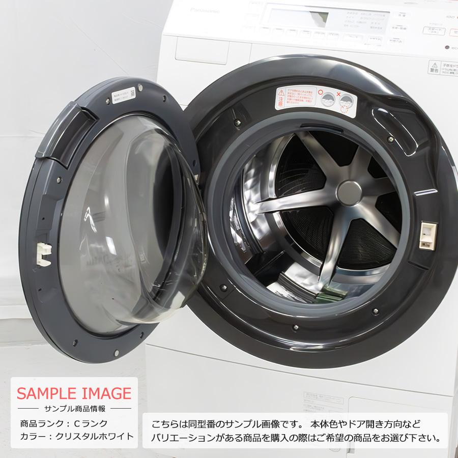 Panasonic 1年保証 パナソニック ドラム式洗濯乾燥機 10kg NA