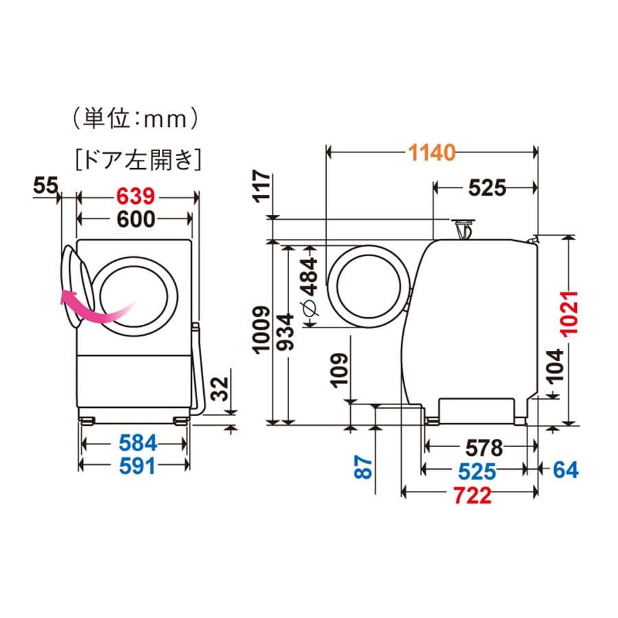 Panasonic 長期6ヶ月保証 ドラム式洗濯乾燥機 洗濯10kg 乾燥6kg Panasonic 長期6ヶ月保証 ドラム式洗濯乾燥機 洗濯10kg 乾燥6kg