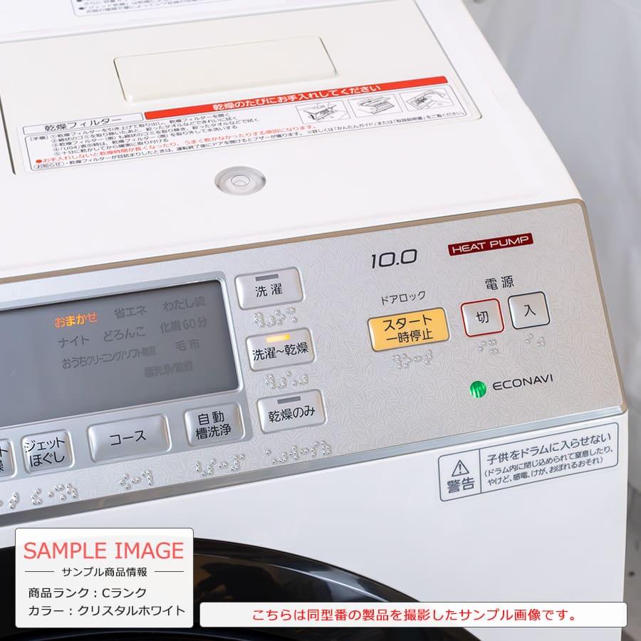 Panasonic 長期6ヶ月保証 ドラム式洗濯乾燥機 洗濯10kg 乾燥6kg Panasonic 長期6ヶ月保証 ドラム式洗濯乾燥機 洗濯10kg 乾燥6kg