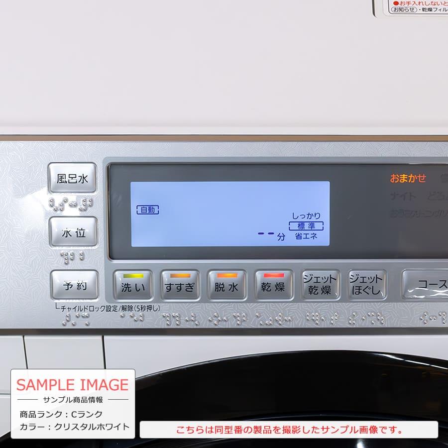 Panasonic 長期6ヶ月保証 ドラム式洗濯乾燥機 洗濯10kg 乾燥6kg Panasonic 長期6ヶ月保証 ドラム式洗濯乾燥機 洗濯10kg 乾燥6kg