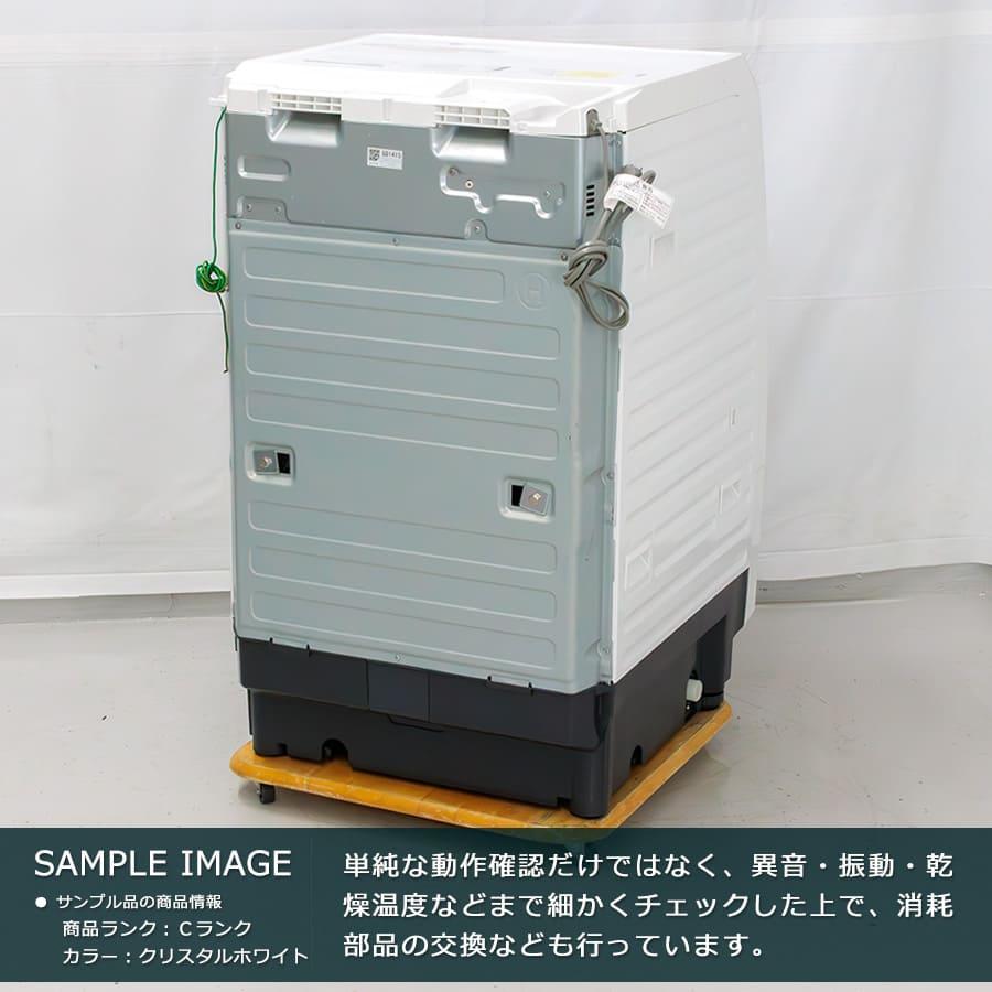 Panasonic 6ヶ月保証 ドラム式洗濯乾燥機 10kg NA-VX7800 徹底