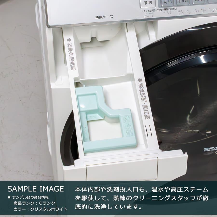 Panasonic 6ヶ月保証 ドラム式洗濯乾燥機 10kg NA-VX7800 徹底