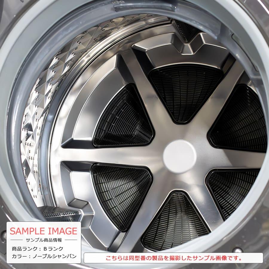 Panasonic ドラム式洗濯機 洗濯11kg 乾燥6kg NA-VX8700 日本製 Panasonic ドラム式洗濯機 洗濯11kg 乾燥6kg NA-VX8700 日本製