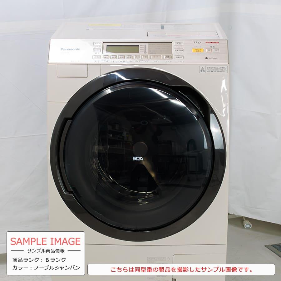 Panasonic ドラム式洗濯機 洗濯11kg 乾燥6kg NA-VX8700 日本製 Panasonic ドラム式洗濯機 洗濯11kg 乾燥6kg NA-VX8700 日本製
