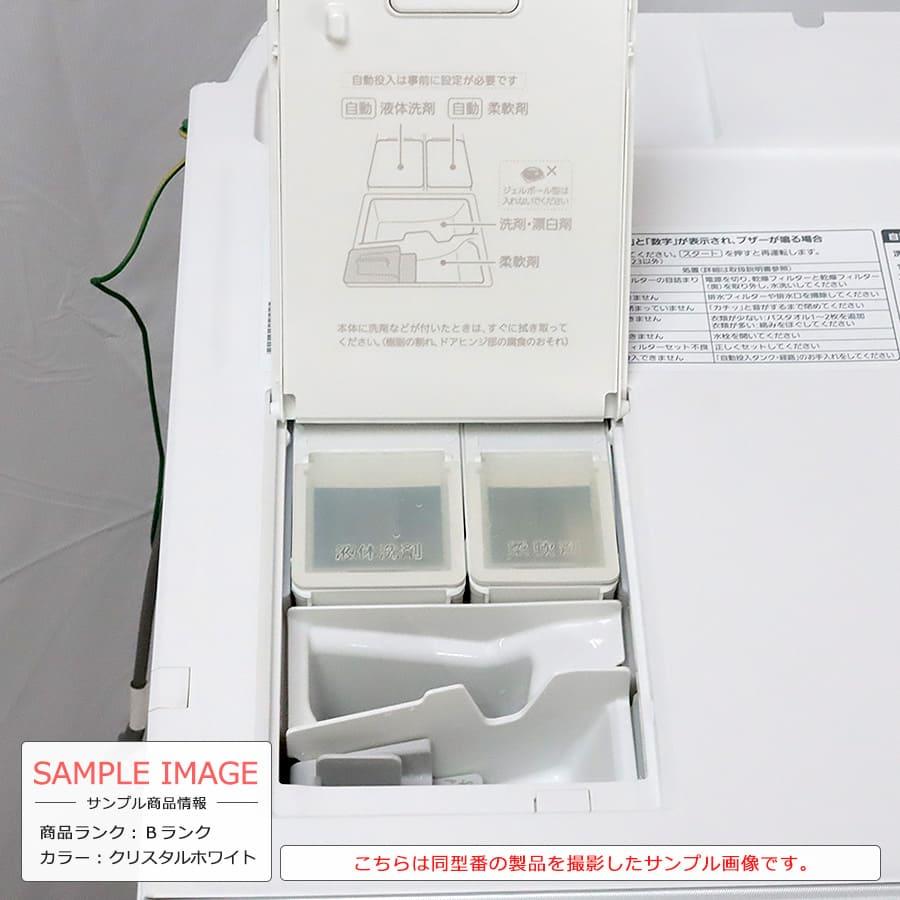Panasonic ドラム式洗濯機 洗濯11kg 乾燥6kg NA-VX8800 徹底分解 Panasonic ドラム式洗濯機 洗濯11kg 乾燥6kg NA-VX8800 徹底分解