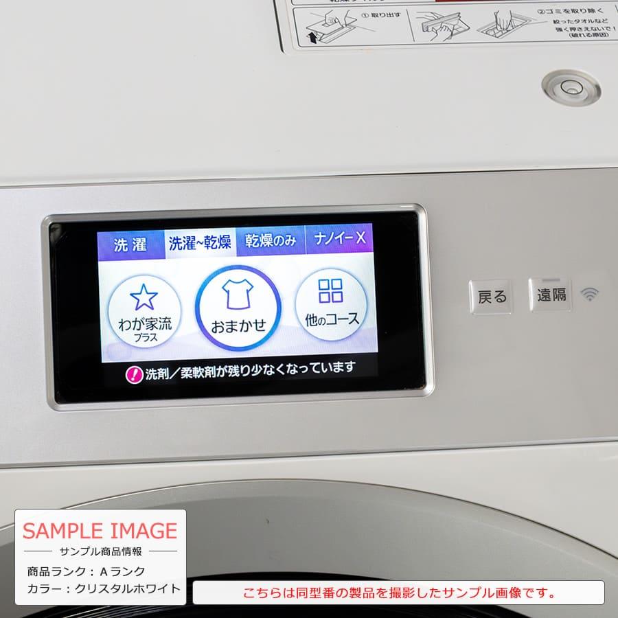 Panasonic（パナソニック） 取付無料｜1年保証 ドラム式洗濯機 NA