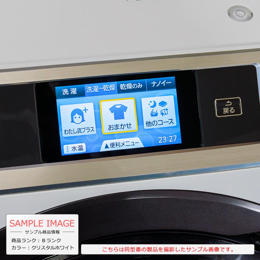 Panasonic ドラム式洗濯乾燥機 洗濯10kg 乾燥6kg NA-VX9500 徹底 Panasonic ドラム式洗濯乾燥機 洗濯10kg 乾燥6kg NA-VX9500 徹底