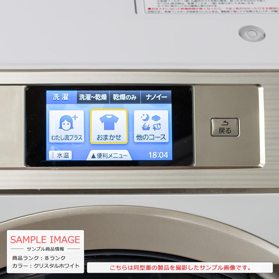 Panasonic ドラム式洗濯機 洗濯11kg 乾燥6kg NA-VX9700 中古 Panasonic ドラム式洗濯機 洗濯11kg 乾燥6kg NA-VX9700 中古