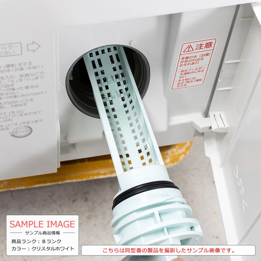 Panasonic ドラム式洗濯機 洗濯11kg 乾燥6kg NA-VX9700 中古 Panasonic ドラム式洗濯機 洗濯11kg 乾燥6kg NA-VX9700 中古