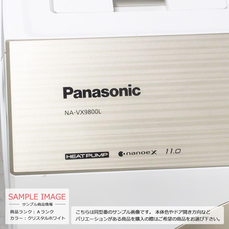 【完全分解洗浄済み】Panasonic 11KG ドラム式洗濯機 2017年製 Panasonic 6ヶ月保証 ドラム式洗濯機 11kg NA-VX9700 徹底分解