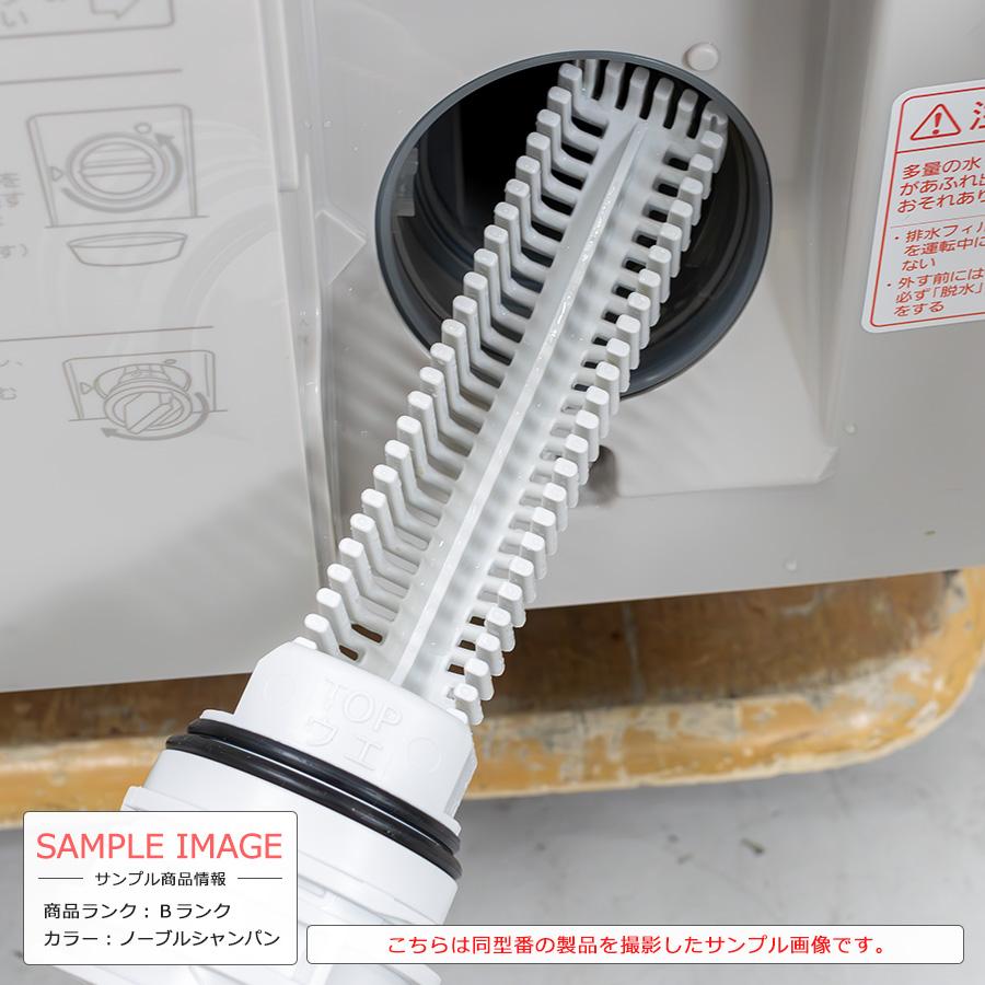 Panasonic ドラム式洗濯乾燥機 洗濯11kg 乾燥6kg NA-VX9900 中古 Panasonic ドラム式洗濯乾燥機 洗濯11kg 乾燥6kg NA-VX9900 中古