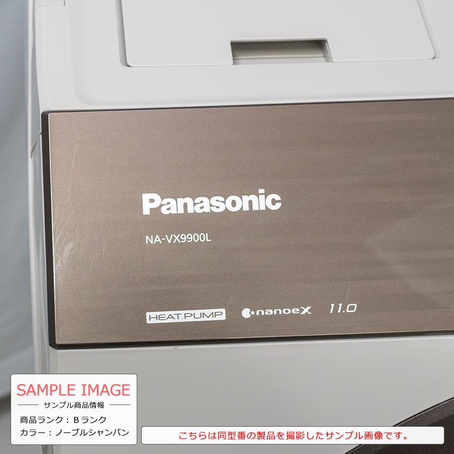 Panasonic ドラム式洗濯乾燥機 洗濯11kg 乾燥6kg NA-VX9900 中古 Panasonic ドラム式洗濯乾燥機 洗濯11kg 乾燥6kg NA-VX9900 中古