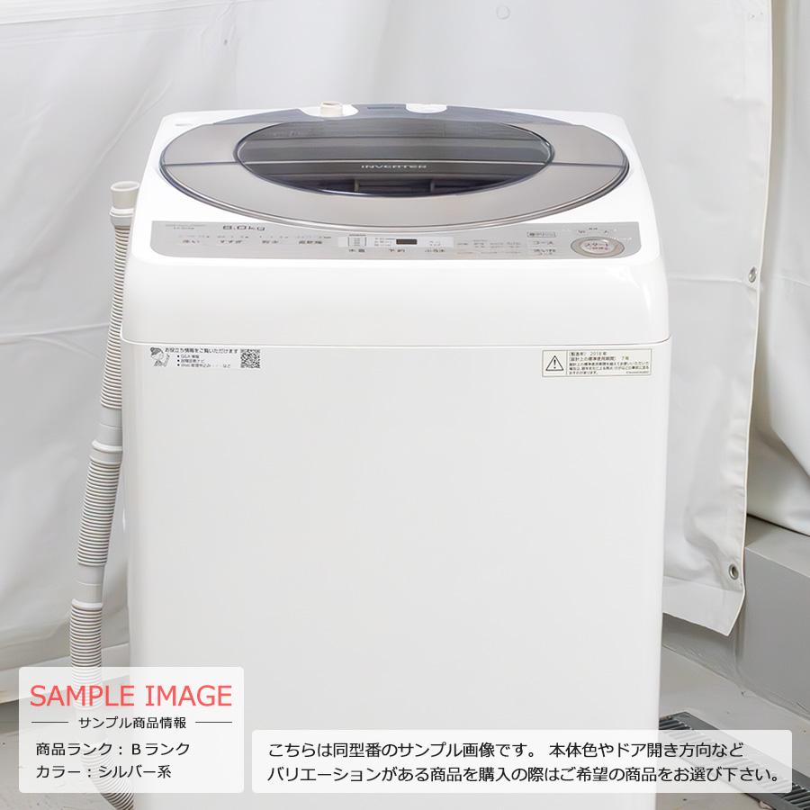 SHARP 中古/屋内搬入付き 8kg 全自動洗濯機 縦型 60日保証 ES SHARP 中古/屋内搬入付き 8kg 全自動洗濯機 縦型 60日保証 ES