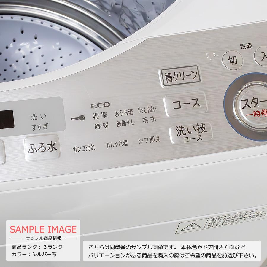 SHARP 中古/屋内搬入付き 8kg 全自動洗濯機 縦型 60日保証 ES SHARP 中古/屋内搬入付き 8kg 全自動洗濯機 縦型 60日保証 ES