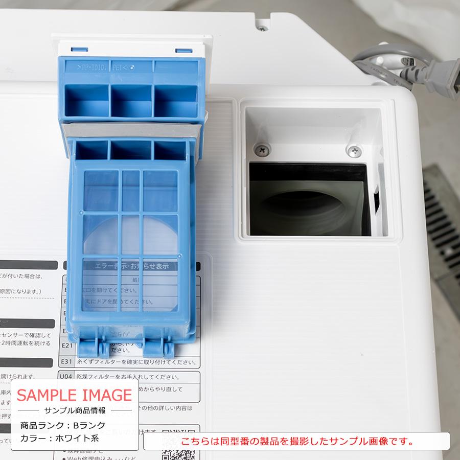 SHARP（シャープ） ドラム式洗濯機 洗濯10kg 乾燥6kg ES-H10G 中古