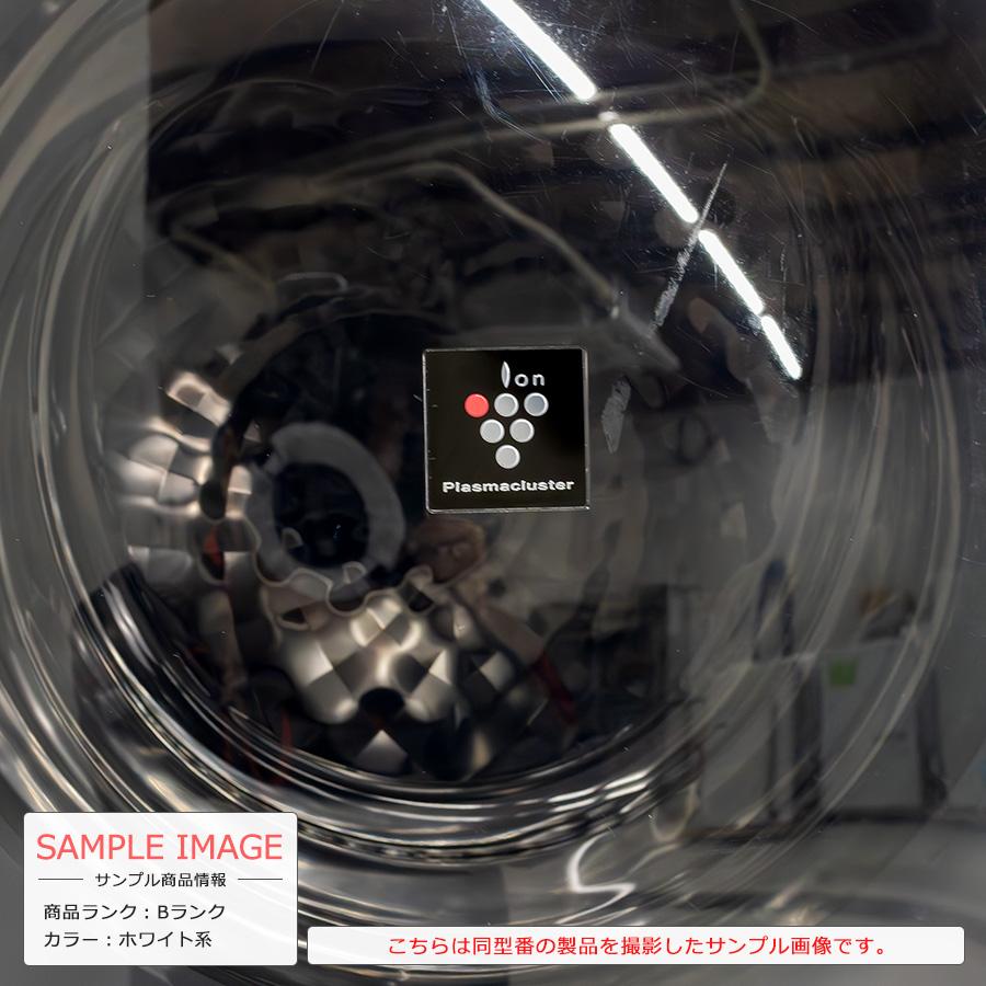 SHARP（シャープ） ドラム式洗濯機 洗濯10kg 乾燥6kg ES-H10G 中古