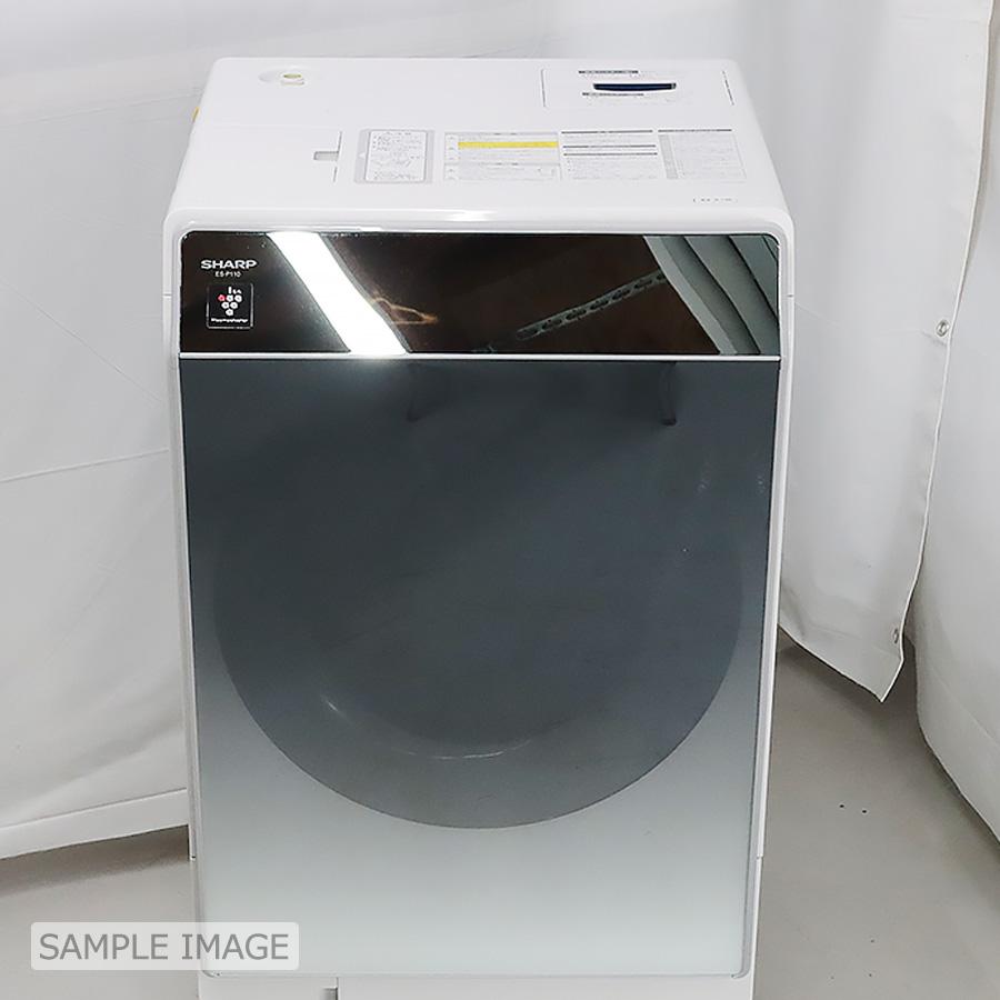 SHARP 中古/屋内搬入付き ドラム式洗濯乾燥機 長期90日保証 洗濯 SHARP 中古/屋内搬入付き ドラム式洗濯乾燥機 長期90日保証 洗濯