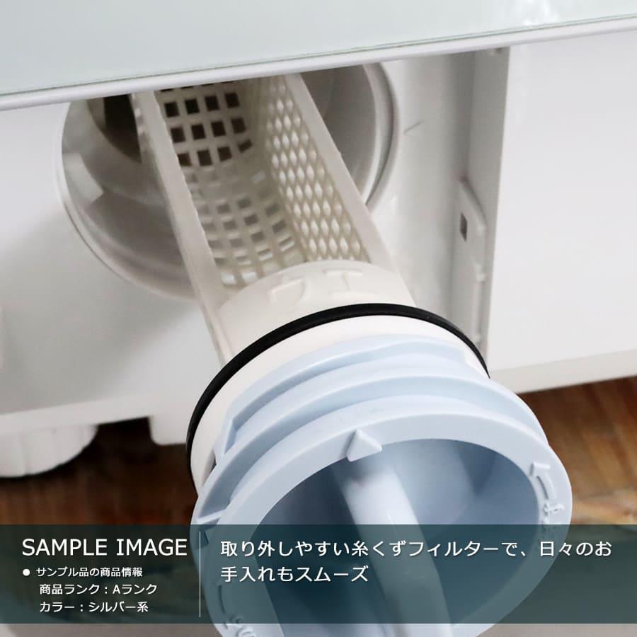 SHARP（シャープ） 6ヶ月保証 ドラム式洗濯乾燥機 ES-P110 11kg 徹底