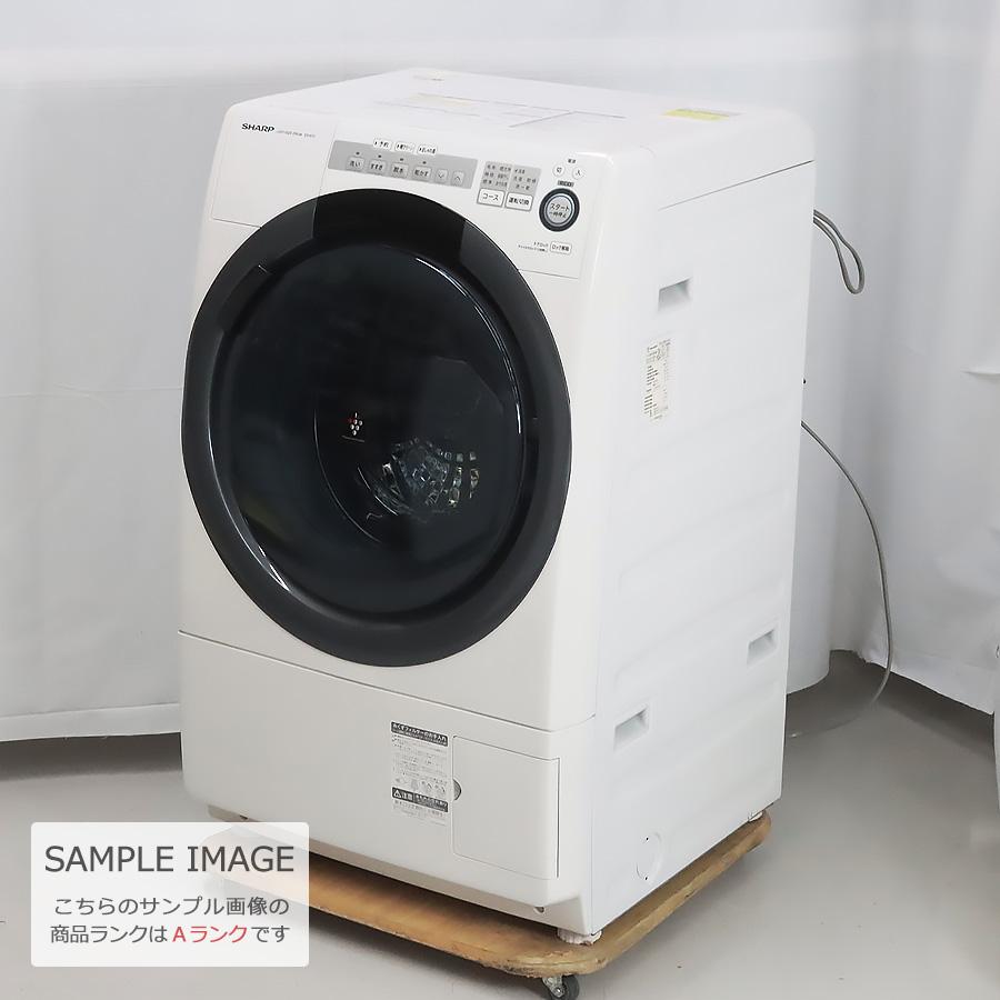 大手家電店保証残あり】SHARP ES-S7C ドラム式洗濯乾燥機◎内部 大手家電店保証残あり】SHARP ES-S7C ドラム式洗濯乾燥機◎内部